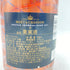 モエ エ シャンドン NIR ネクター アンペリアル ドライ ロゼ 750ml 12% Moet & Chandon NECTAR IMPERIAL ROSE DRY 【A2】