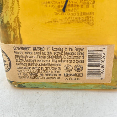 アガバレス プレミアム アネホ 750ml 40% AGAVALES PREMIUM ANEJO【H4】