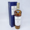 マッカラン 12年 ダブルカスク 700ml 40% The MACALLAN【EE】