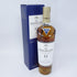 マッカラン 12年 ダブルカスク 700ml 40% The MACALLAN【EE】
