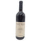 ラ カーサ ブルネッロ ディ モンタルチーノ カパルッツォ 1995 赤 750ml 13.5% La Casa Brunello di Montalcino Caparzo【M】