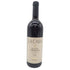 ラ カーサ ブルネッロ ディ モンタルチーノ カパルッツォ 1995 赤 750ml 13.5% La Casa Brunello di Montalcino Caparzo【M】