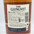グレンリベット 15年 フレンチ オーク リザーブ 700ml 40% THE GLENLIVET【J4】