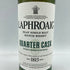 ラフロイグ クォーターカスク 700ml 48% LAPHROAIG 【R4】