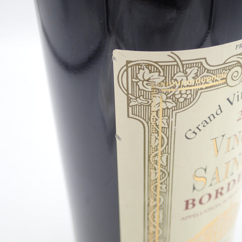 ヴァンサン サンクリ 2005 750ml 13% Vincent Saincrit Saint Émilion【G2】
