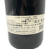 クロード デュガ ジュヴレ シャンベルタン 2020 750ml 13% CLAUDE DUGAT GEVREY CHAMBERTIN 【J4】