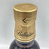 バランタイン 21年 700ml 40% Ballantine's 【B4】