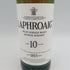 ラフロイグ 10年 750ml 43% LAPHROAIG【K1】
