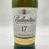 バランタイン 17年 700ml 40% 国内正規品 BALLANTINE'S 【AL】
