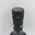 バルデスピノ コントラバンディスタ 750ml 18% VALDESPINO CONTRABANDISTA【D4】