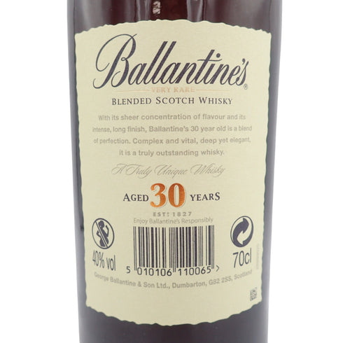 バランタイン 30年 ベリーレア ウイスキー 700ml 40% Ballantine's Very Rare【O2】
