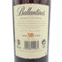 バランタイン 30年 ベリーレア ウイスキー 700ml 40% Ballantine's Very Rare【O2】