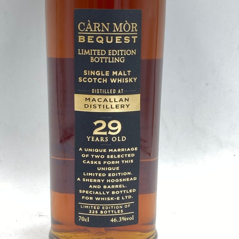 マッカラン 29年 カーンモア ビクエスト 700ml 46.3% Macallan CARN MOR【C2】