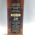 マッカラン 29年 カーンモア ビクエスト 700ml 46.3% Macallan CARN MOR【C2】