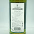 ラフロイグ 10年 750ml 43% LAPHROAIG【C2】