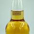 ゴードン&マクファイル ダラスデュー 20年 1979-1999 700ml 40% Gordon & Macphail Dallas Dhu【G1】