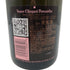 ヴーヴ クリコ ロゼ ローズラベル 750ml 12.5% Veuve Clicquot Rose Label 【F】