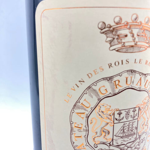 シャトー グリュオ ラローズ 2010 750ml 14% Chateau Gruaud Larose 【J】