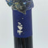 サッシカイア 2009 750ml 14% SASSICAIA【O4】