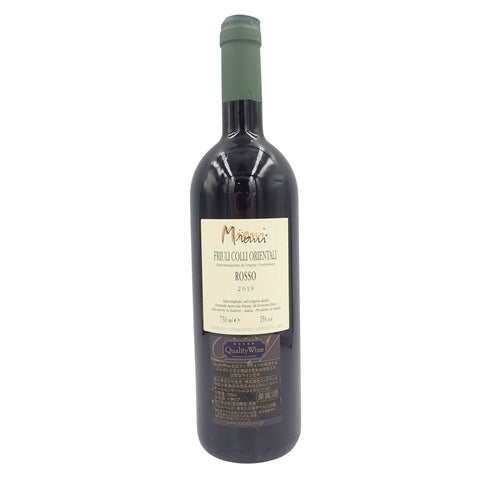 ミアーニ フリウーリ コッリ オリエンターリ ロッソ 2019 750ml 15% Miani FRIULI COLLI ORIENTALI ROSSO【EE】