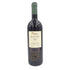 ミアーニ フリウーリ コッリ オリエンターリ ロッソ 2019 750ml 15% Miani FRIULI COLLI ORIENTALI ROSSO【EE】