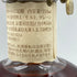 ブラントン シングルバレル 2023 750ml 46.5% Blanton's SINGLE BARREL 【S4】