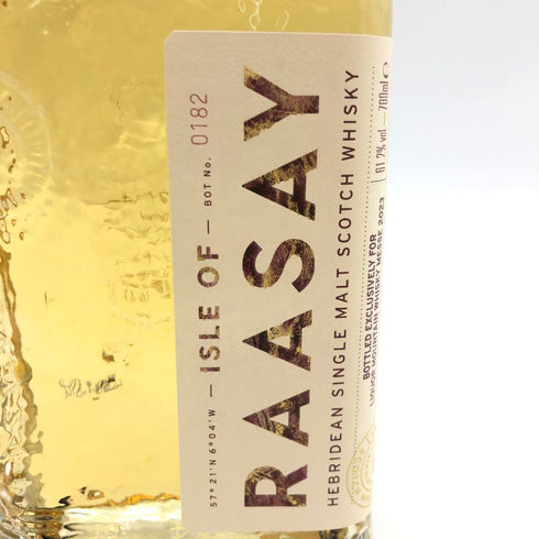 東京都限定◆アイル オブ ラッセイ ヘブリディアン 700ml 61.4% ISLE OF RAASAY HEBRIDEAN【N2】