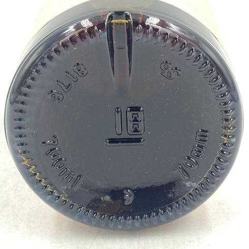 ラガヴーリン 16年 シングルモルト ウイスキー 700ml 43% LAGAVULIN【N4】