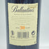 バランタイン 30年 700ml 40% Ballantine's【E2】