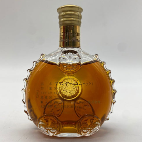 レミーマルタン ルイ13世 ミニチュアボトル 50ml 40% REMY MARTIN【U4】