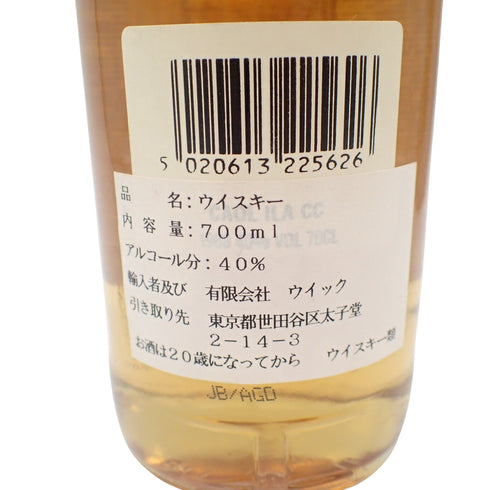 G&M コニサーズ・チョイス カリラ 1988 CONNOISSEURS CHOICE【B】