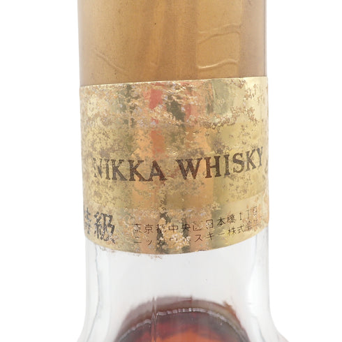 東京都限定◆ニッカ スーパーニッカ レア オールド 3785ml 43% 同梱不可 NIKKA Super NIKKA rare old【Z】