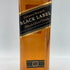 ジョニーウォーカー ブラックラベル 12年 黒キャップ 700ml 40% Johnnie Walker BLACK LABEL 【X1】