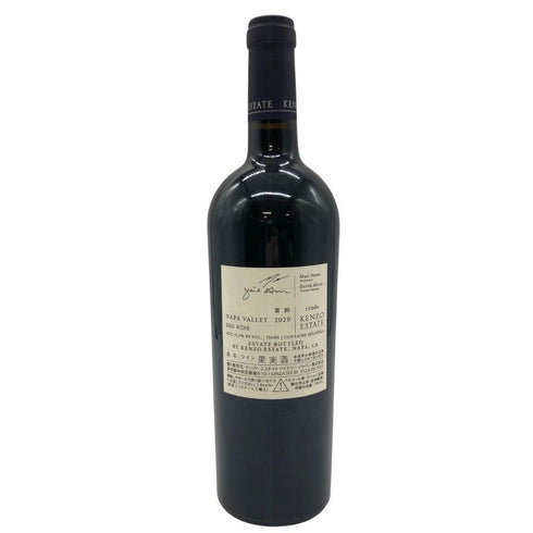 ケンゾーエステート 紫鈴 2020 750ml 15.2% KENZO ESTATE rindo 【I1】