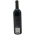 ユリシーズ ヴィンヤード ナパ ヴァレー 2018 750ml 14.5% ULYSSES VINEYARD Napa Valley 【B1】
