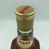 ヘイグ ファイブ スター 750ml 43% HAIG FIVE STAR 【X】