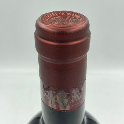 テヌータ デル オルネライア 1994 750ml 13% TENUTA DELL’ORNELLAIA【C】