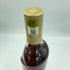 ザ マッカラン 12年 ダブルカスク 700ml 40% The MACALLAN【E】