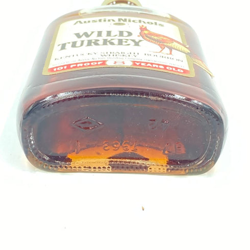 ワイルドターキー 8年 アウトドアセット 375ml 50.5% WILD TURKEY【JJ】