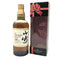 東京都限定◆サントリー 山崎 10年 シングルモルト ホワイトラベル 700ml 40% SUNTORY SINGLE MALT【M4】