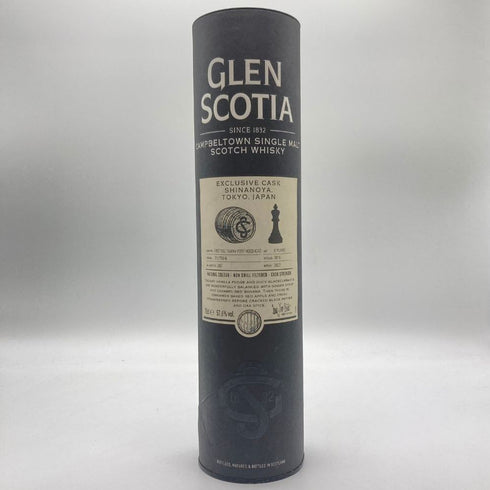 グレンスコシア キャンベルタウン 6年 2016 2022 1stフィル トゥニーポート ホグスヘッド for 信濃屋 57.6% 700ml GLEN SCOTIA Campbeltown FIRST FILL Tawny Port Hogshead For SHINANOYA【F1】