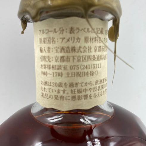 ブラントン シングルバレル 2023 750ml 46.5% Blanton's SINGLE BARREL 【P2】