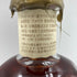 ブラントン シングルバレル 2023 750ml 46.5% Blanton's SINGLE BARREL 【P2】