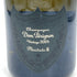 ドンペリニヨン P2 2004 750ml 12.5% Dom Perignon【F4】