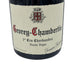ドメーヌ フーリエ ジュヴレ シャンベルタン プルミエクリュ 2015 シェルボード 13.5% 750ml Domaine Fourrier GEVREY CHAMBERTIN 1ER CRU CHERBAUDES【B1】