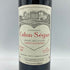 カロン セギュール 1998 750ml 13% CHATEAU Calon Segur【E1】