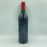 シャトー ラグランジュ 1994 750ml 12.5% CHATEAU LAGRANGE【L4】