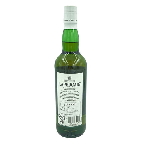 ラフロイグ クォーターカスク 700ml 48% LAPHROAIG 【R4】