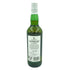 ラフロイグ クォーターカスク 700ml 48% LAPHROAIG 【R4】