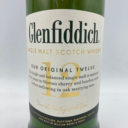 グレンフィディック スペシャルリザーブ 12年 700ml 40% Glenfiddich Special Reserve【N1】